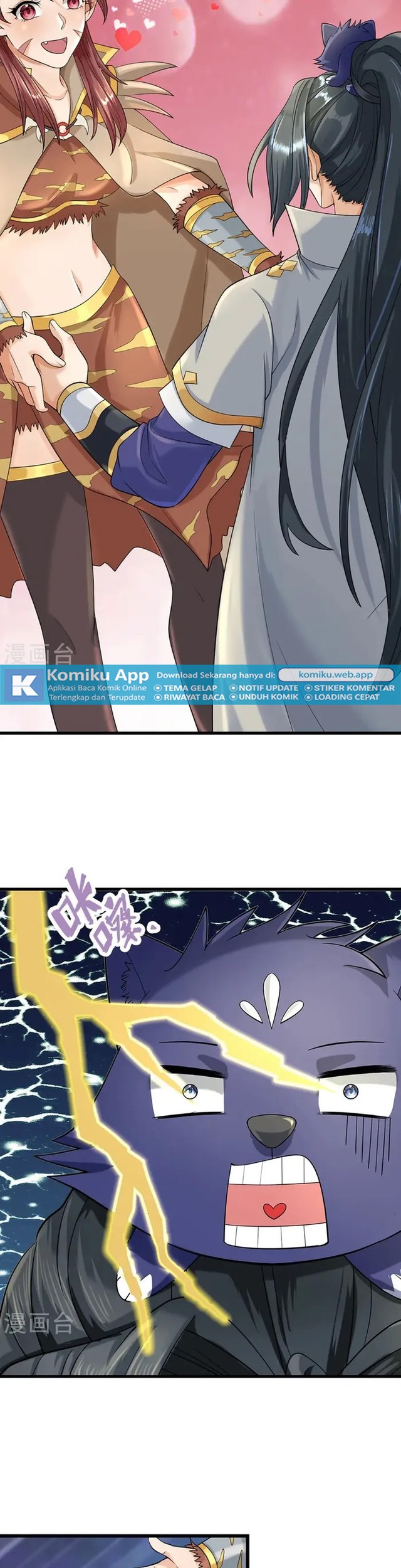 Shenwu Tianzun Chapter 507 Gambar 7