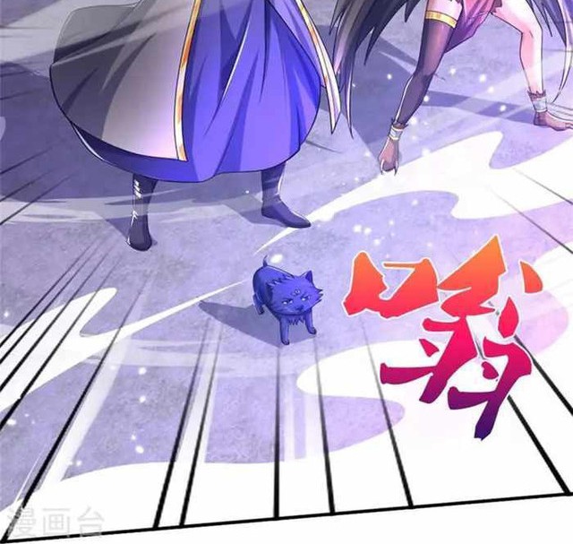 Shenwu Tianzun Chapter 508 Gambar 20