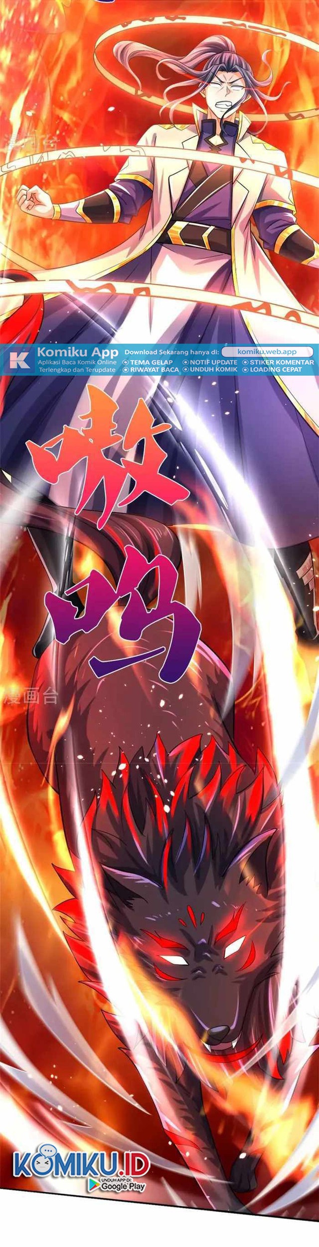 Shenwu Tianzun Chapter 508 Gambar 22