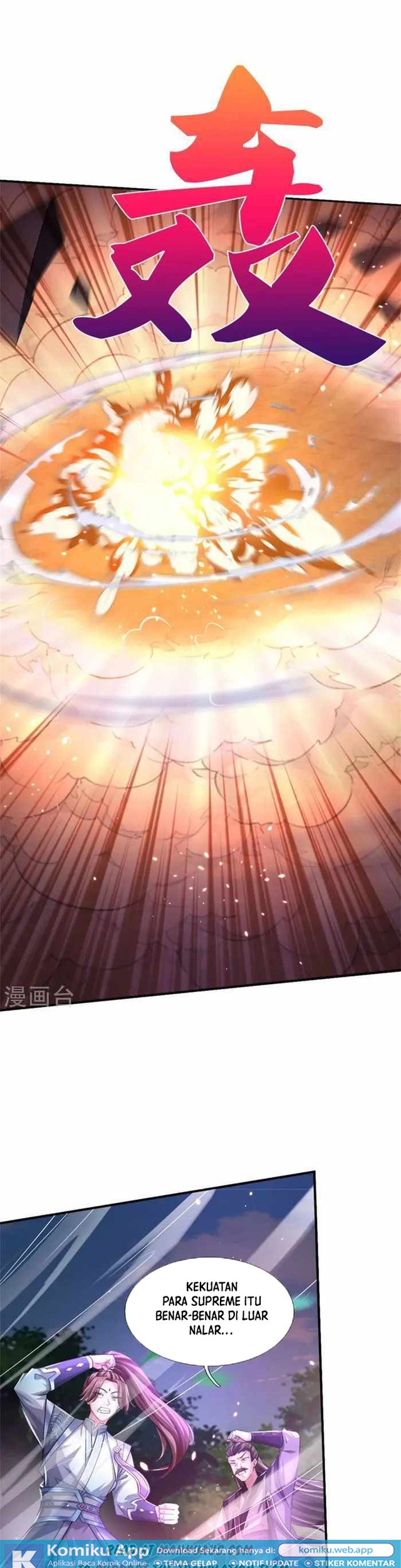 Shenwu Tianzun Chapter 508 Gambar 23