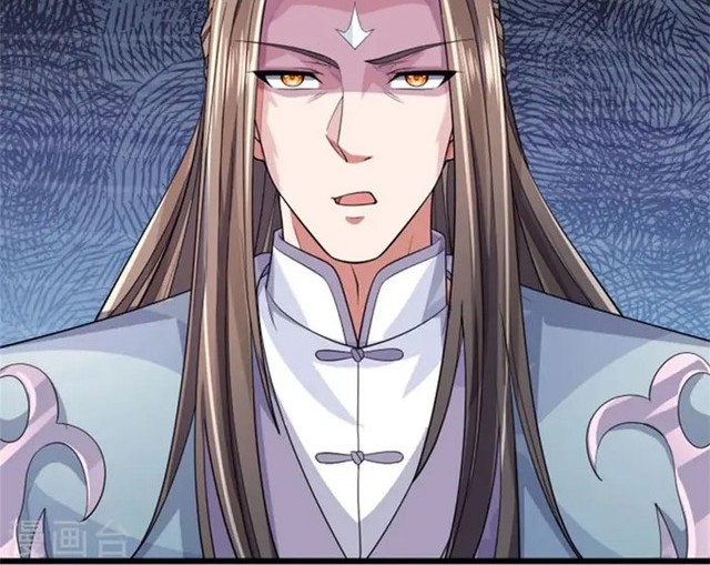 Shenwu Tianzun Chapter 510 Gambar 17