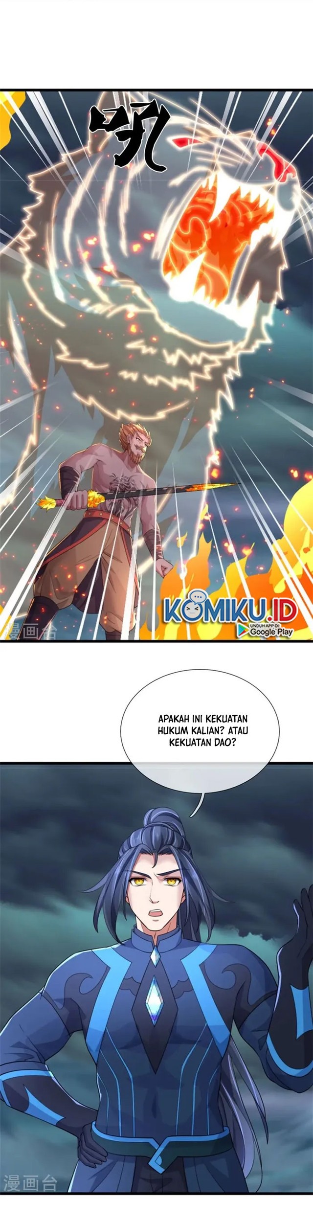 Shenwu Tianzun Chapter 510 Gambar 21