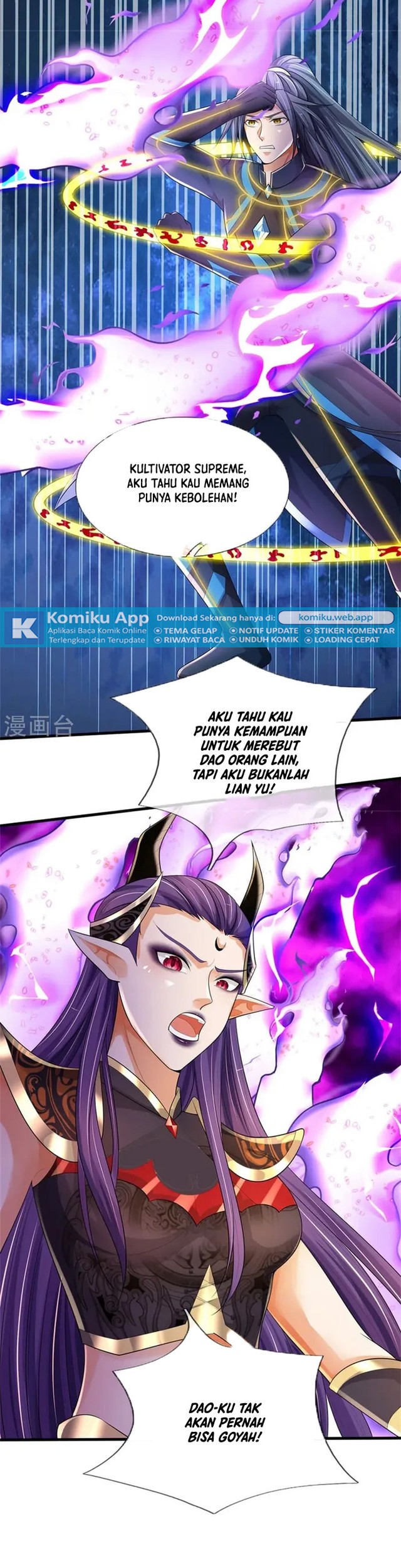 Shenwu Tianzun Chapter 512 Gambar 13