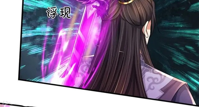 Shenwu Tianzun Chapter 512 Gambar 15