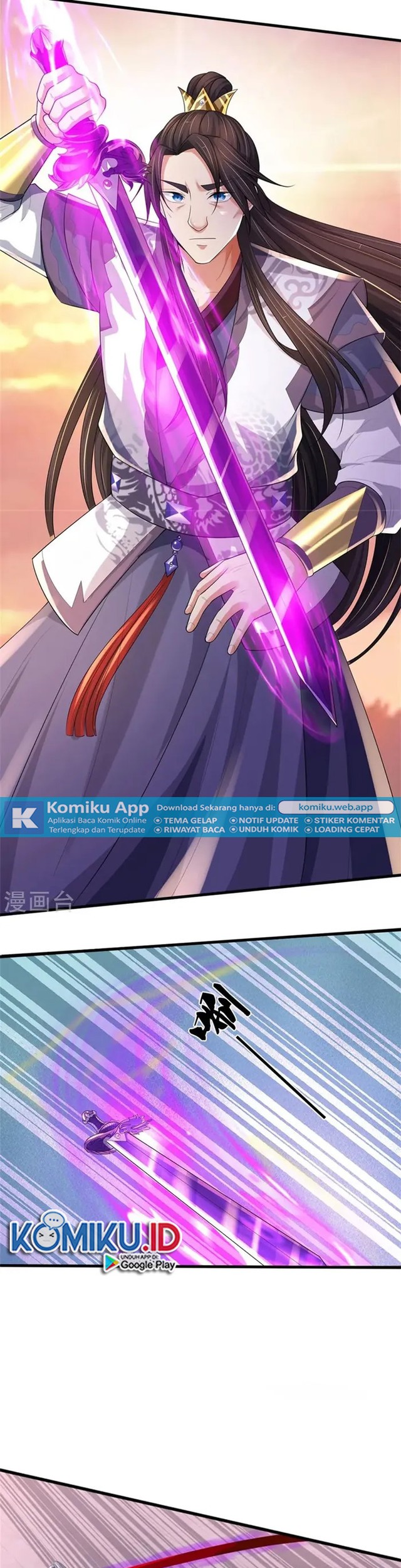 Shenwu Tianzun Chapter 512 Gambar 16