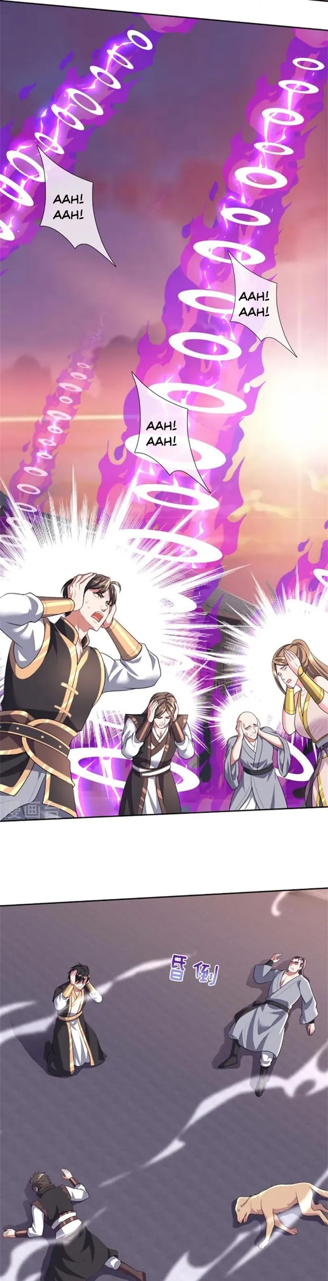 Shenwu Tianzun Chapter 512 Gambar 24