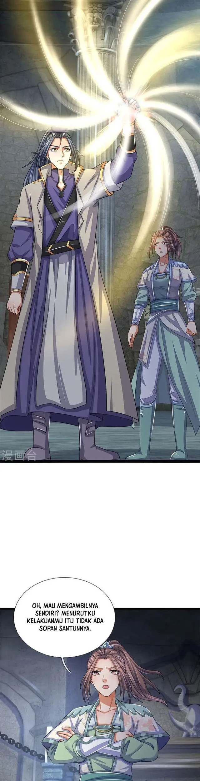 Shenwu Tianzun Chapter 496 Gambar 5