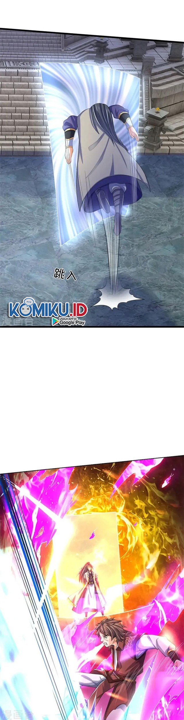 Shenwu Tianzun Chapter 496 Gambar 19