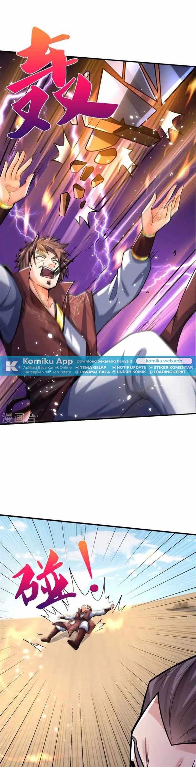 Shenwu Tianzun Chapter 497 Gambar 15