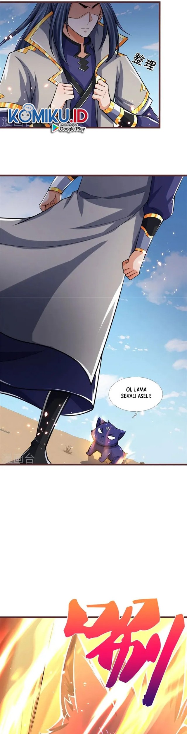 Shenwu Tianzun Chapter 498 Gambar 22