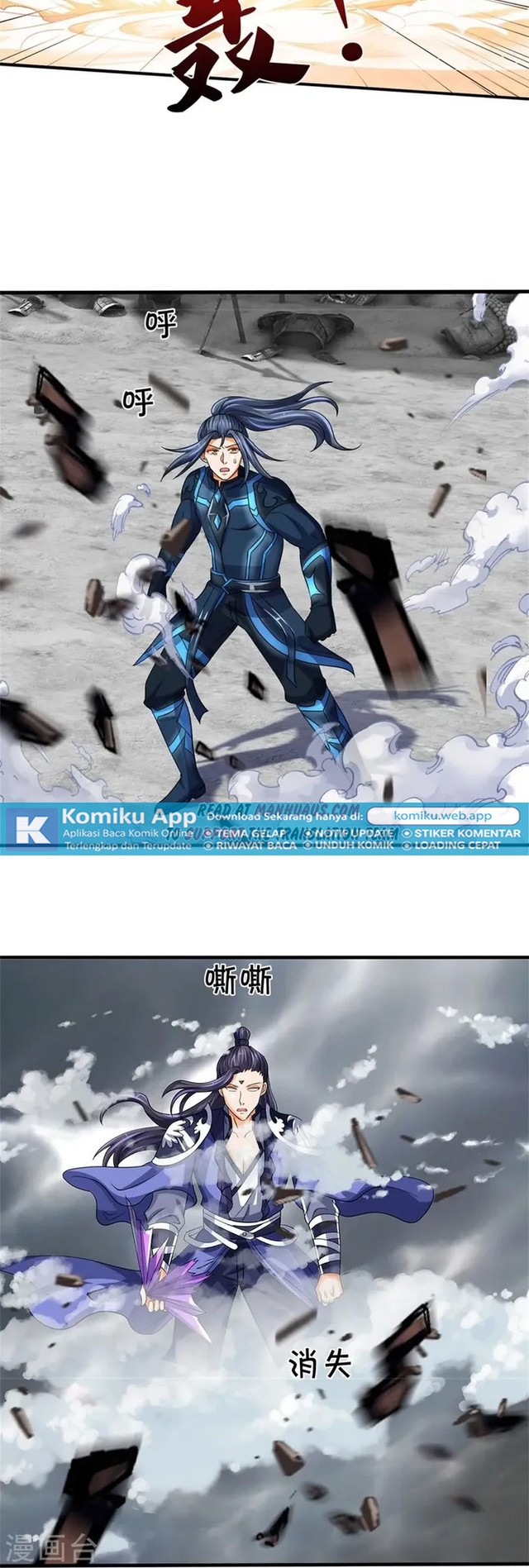 Shenwu Tianzun Chapter 502 Gambar 15