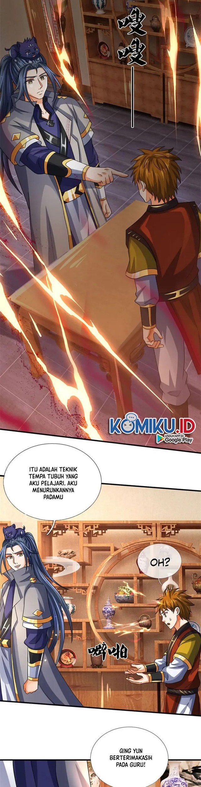 Shenwu Tianzun Chapter 503 Gambar 5