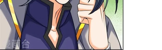 Shenwu Tianzun Chapter 504 Gambar 13