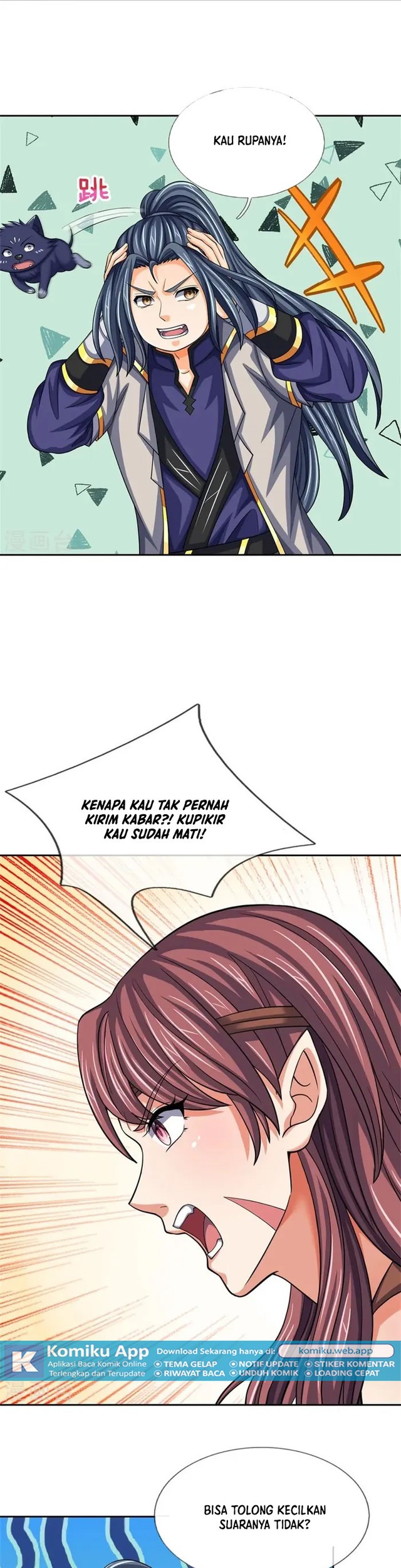 Shenwu Tianzun Chapter 504 Gambar 18