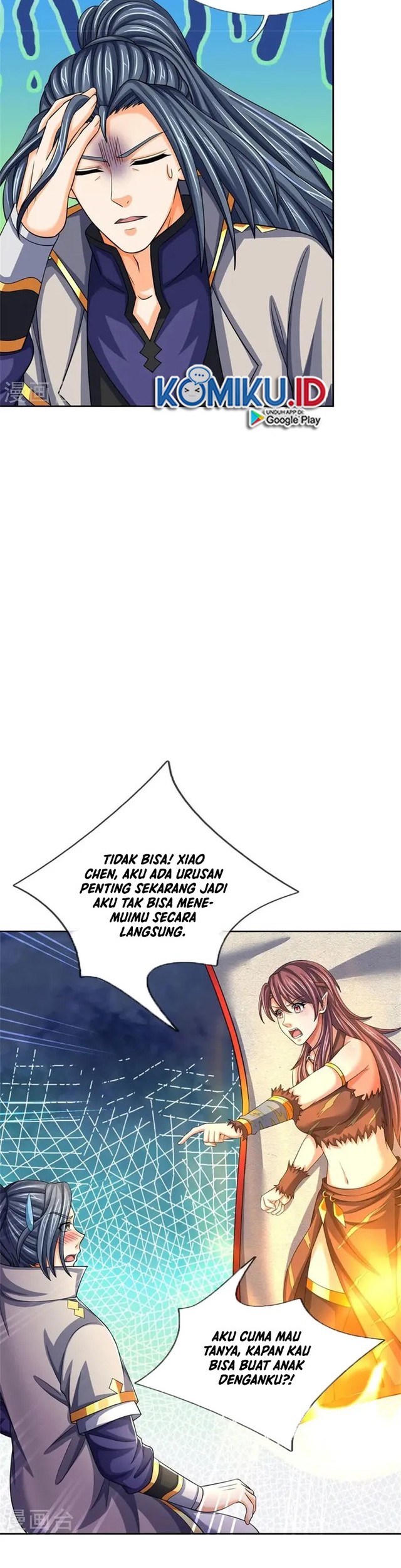 Shenwu Tianzun Chapter 504 Gambar 19
