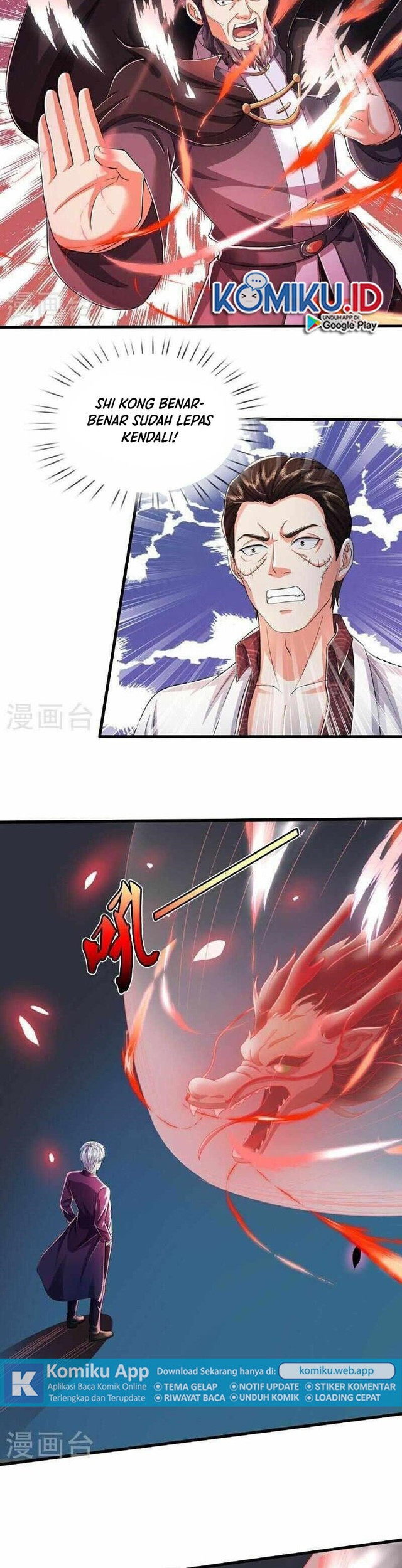 I am Daxianzun Chapter 575 Gambar 6
