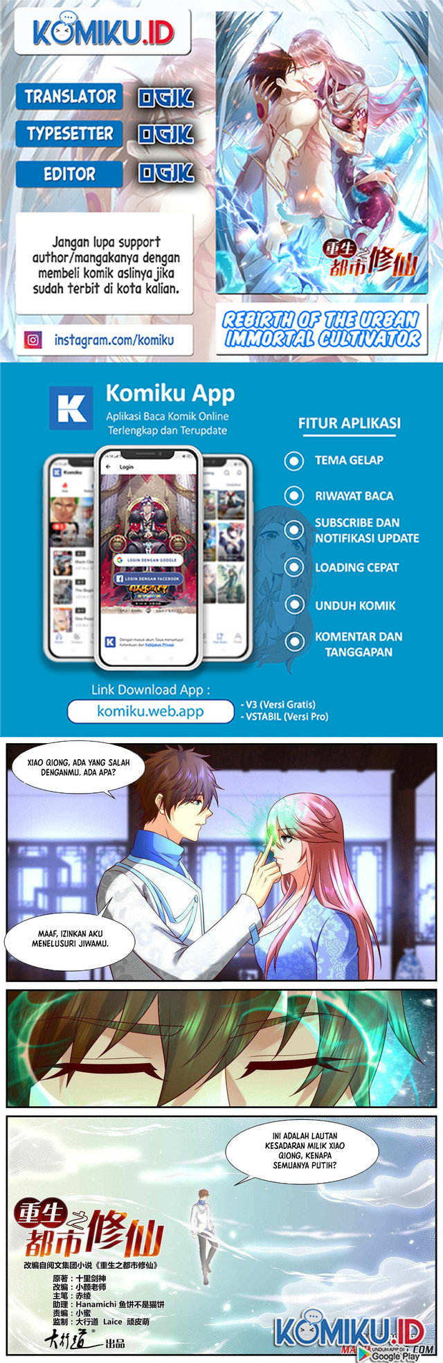 Baca Komik Rebirth Of The Urban Immortal Cultivator Chapter 940 Gambar 1