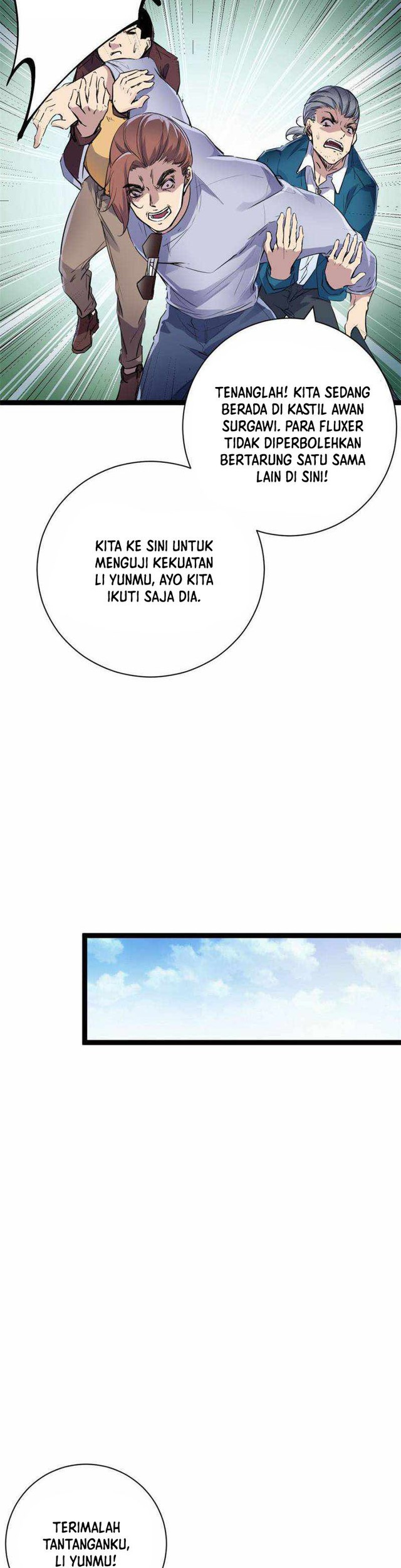 My Shadow Hangs Up Chapter 186 Gambar 9