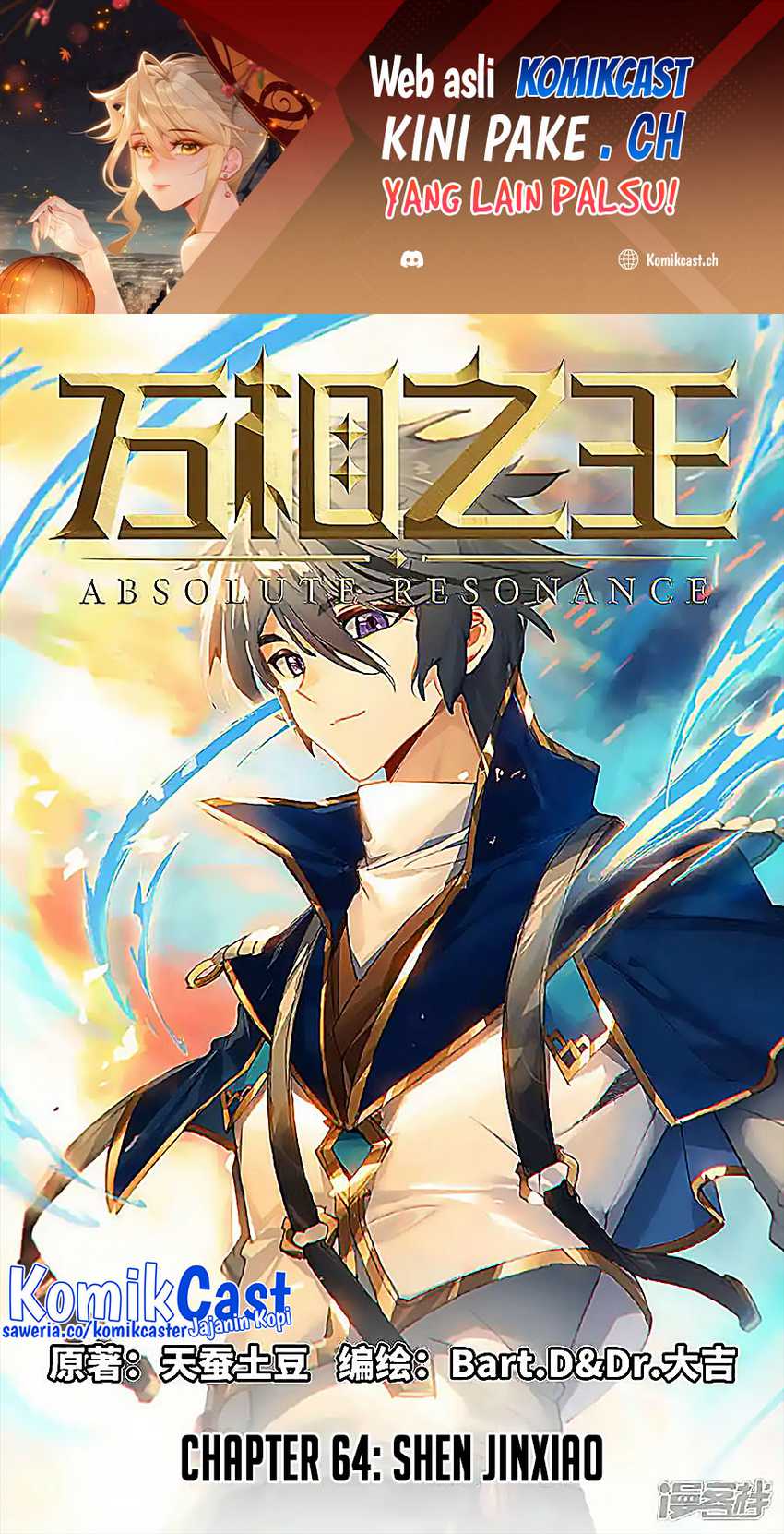 Baca Manhua The King of Ten Thousand Presence Chapter 64 Gambar 2