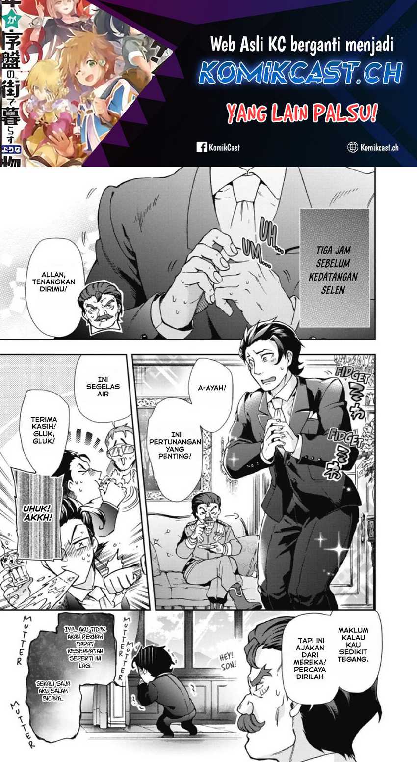Baca Manga Tatoeba Last Dungeon Mae no Mura no Shounen ga Joban no Machi de Kurasu Youna Monogatari Chapter 21 Gambar 2