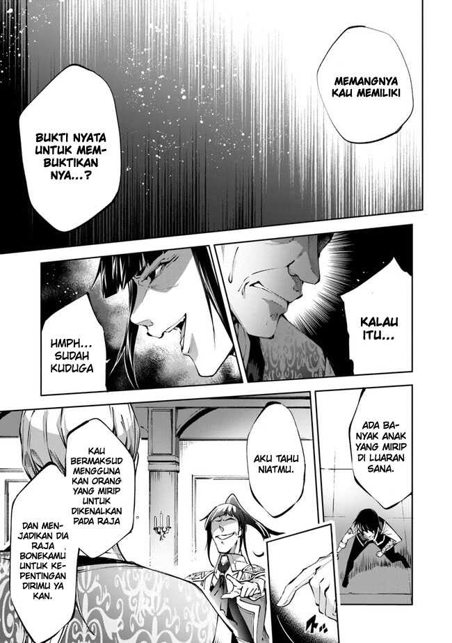 Kamigami ni Sodaterare Shimo no, Saikyou to Naru Chapter 42 Gambar 19