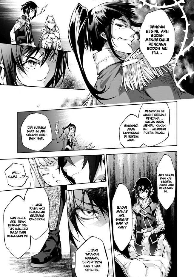 Kamigami ni Sodaterare Shimo no, Saikyou to Naru Chapter 42 Gambar 21