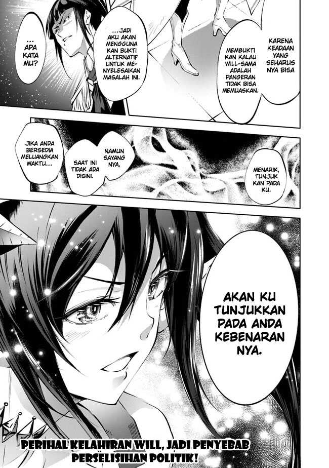 Kamigami ni Sodaterare Shimo no, Saikyou to Naru Chapter 42 Gambar 23