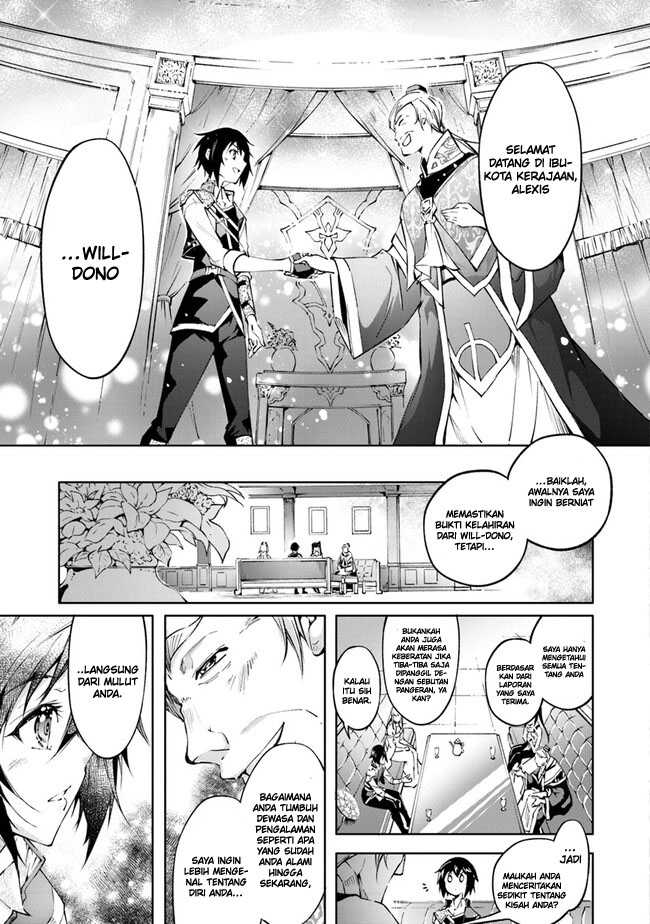 Kamigami ni Sodaterare Shimo no, Saikyou to Naru Chapter 42 Gambar 7