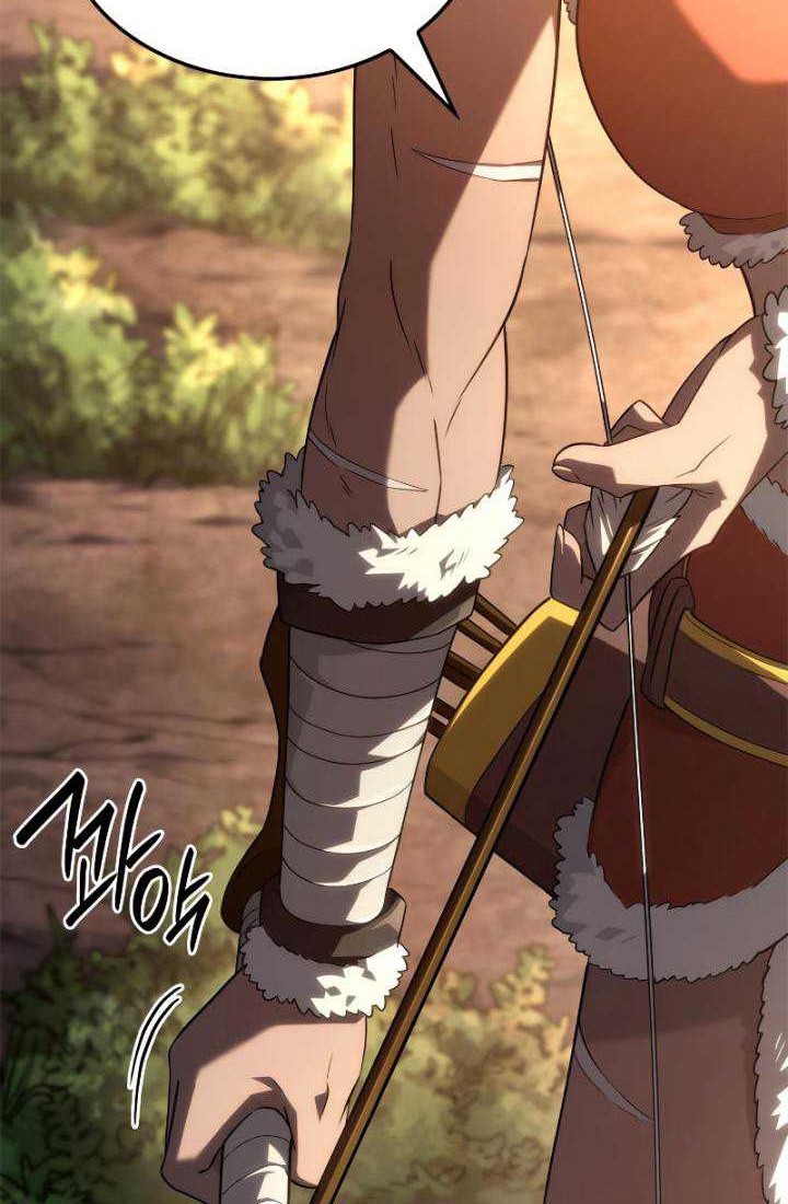 Revenge of the Iron-Blooded Sword Hound Chapter 54 Gambar 80