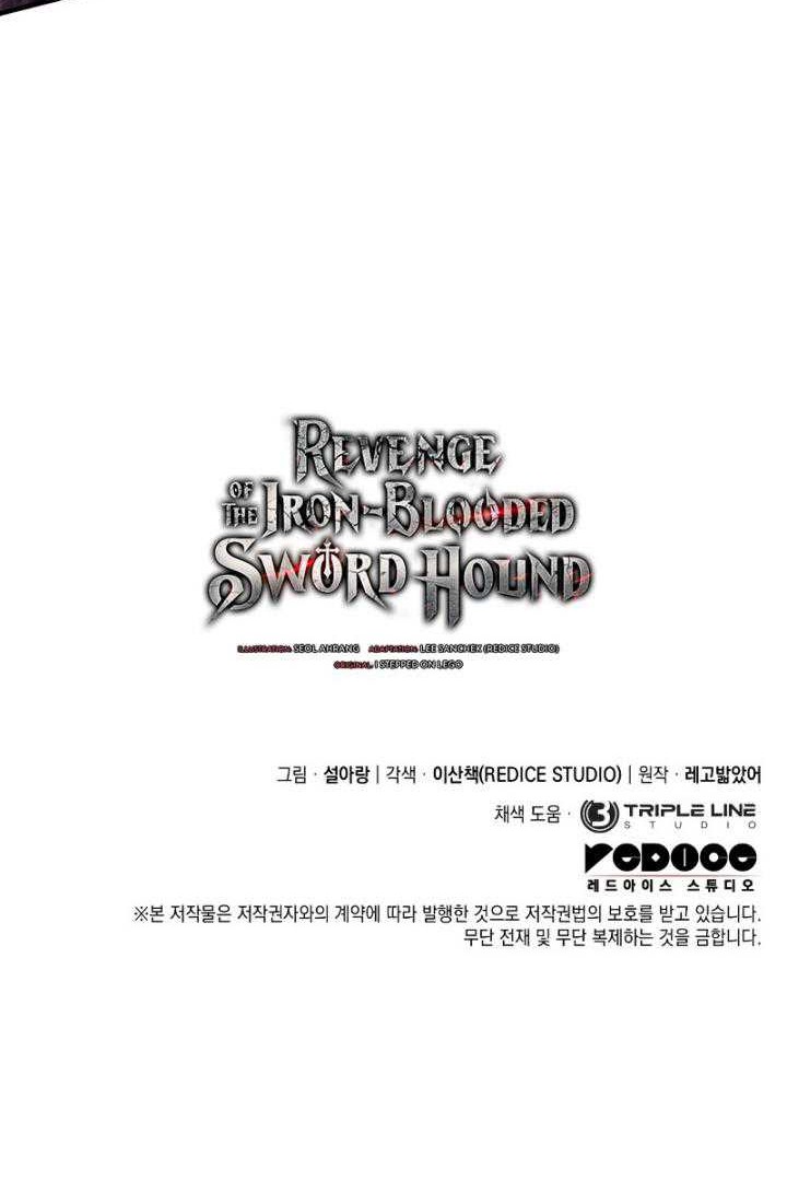 Revenge of the Iron-Blooded Sword Hound Chapter 54 Gambar 98