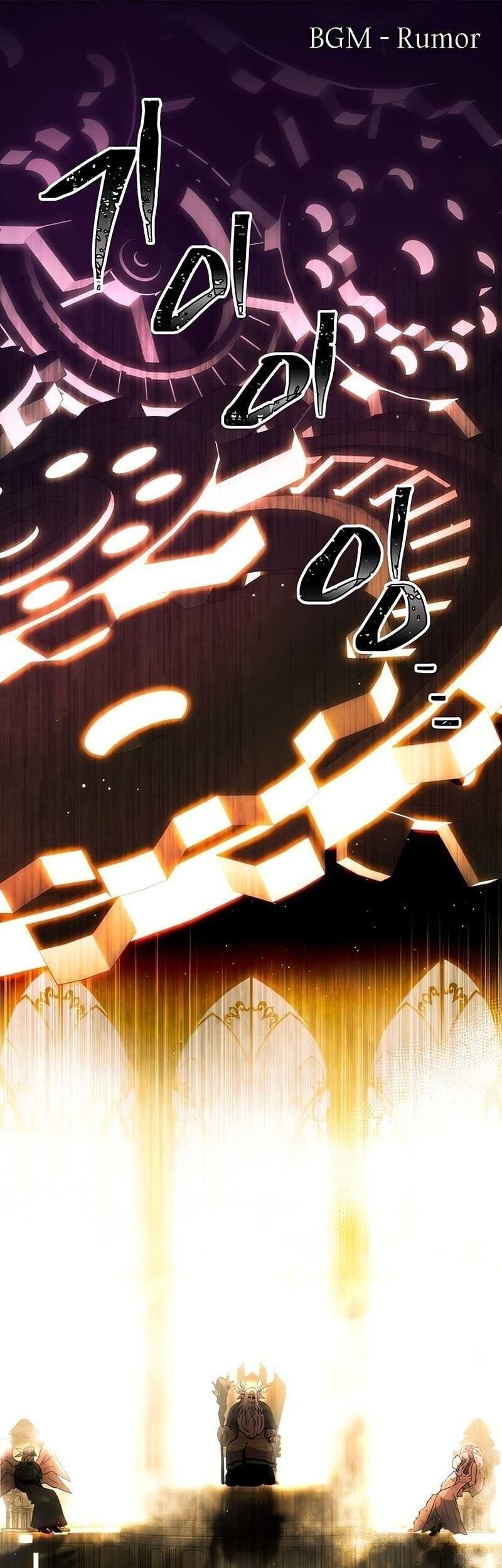 Baca Manhwa I Obtained a Mythic Item Chapter 83 Gambar 2