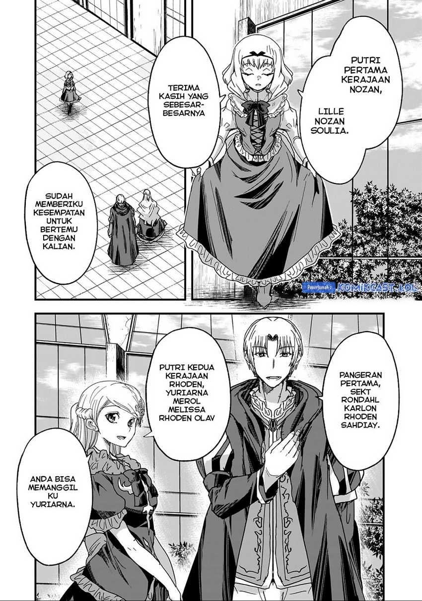 Gaikotsu Kishi-sama, Tadaima Isekai e Odekake-chuu Chapter 60 Gambar 17