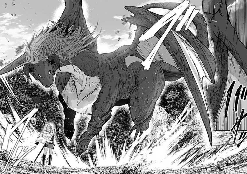Gaikotsu Kishi-sama, Tadaima Isekai e Odekake-chuu Chapter 60 Gambar 28