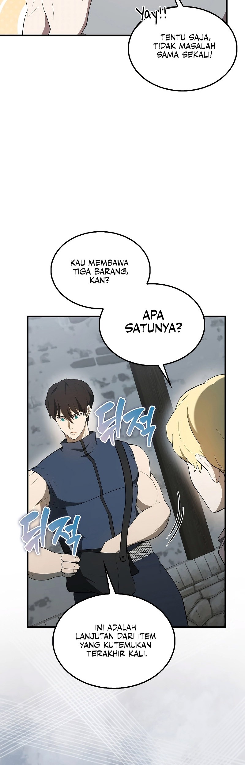 The Extra is Too Strong Chapter 40 Gambar 41