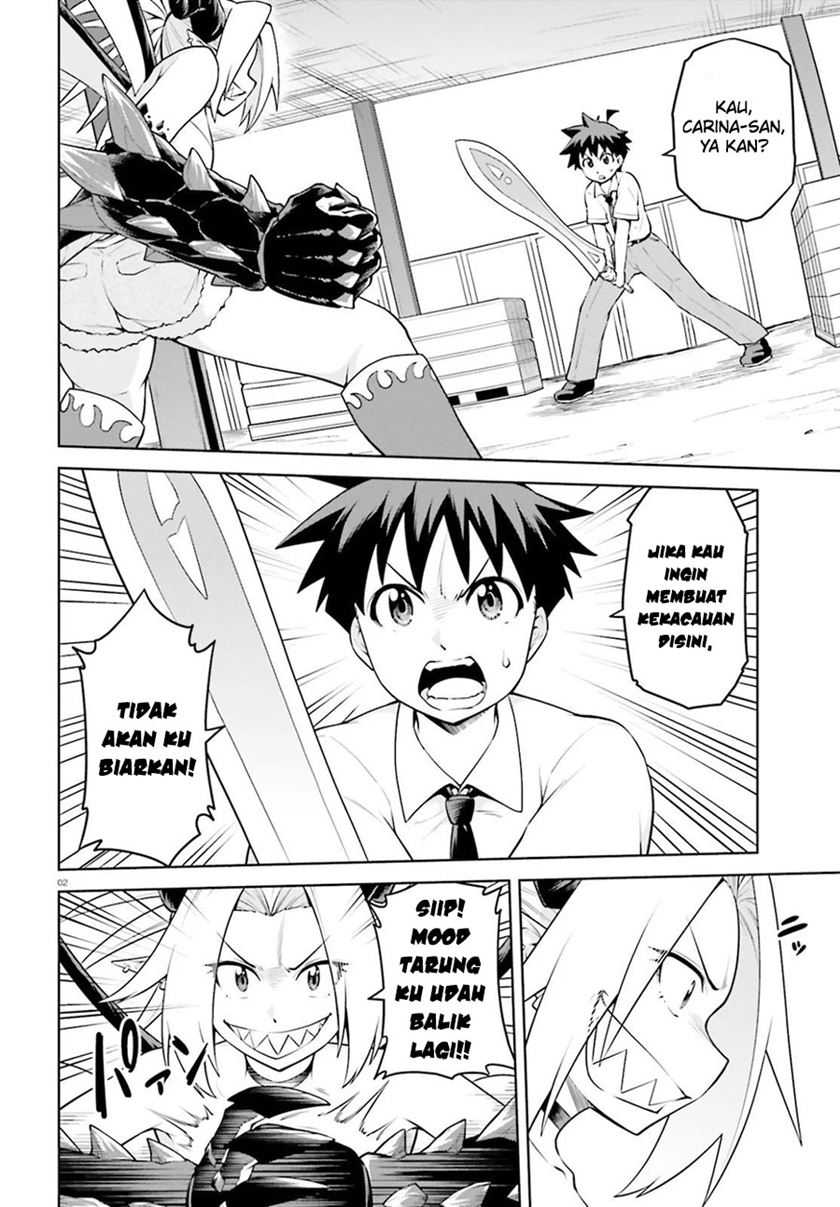Boku ga Yuusha de Maou mo Boku de Chapter 15 Gambar 3