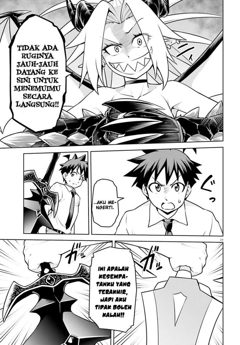 Boku ga Yuusha de Maou mo Boku de Chapter 15 Gambar 32