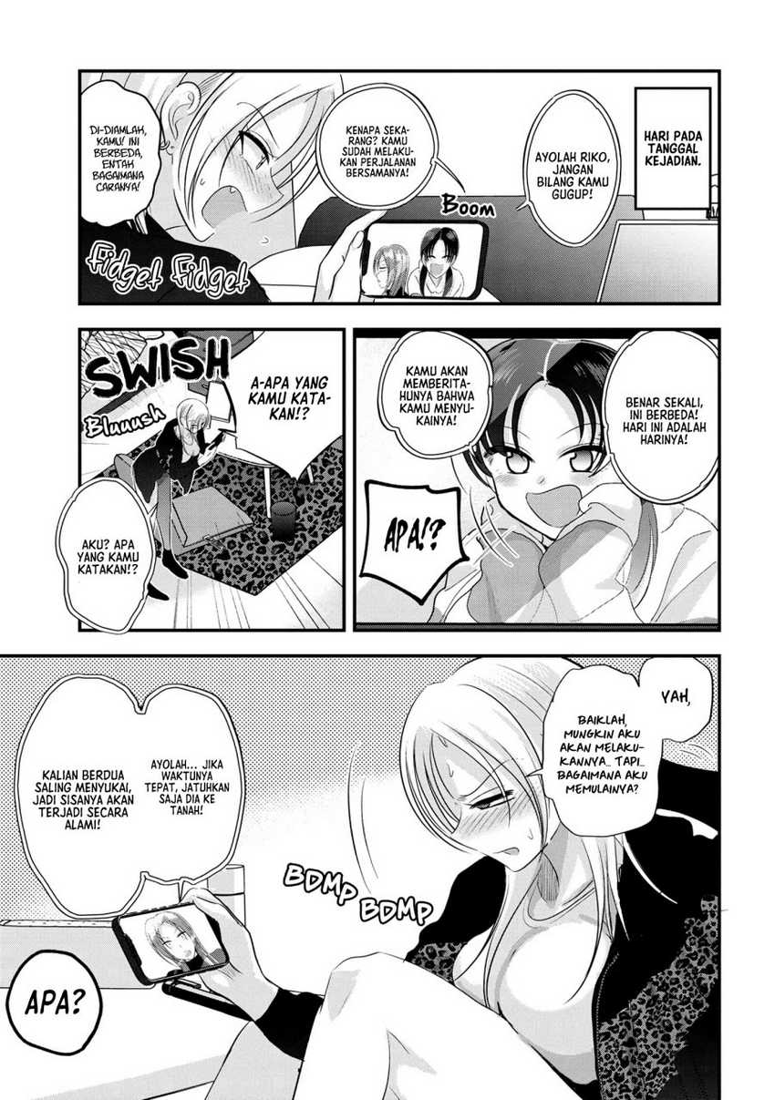 Baca Manga Please Go Home, Akutsu-san! Chapter 158.5 Gambar 2
