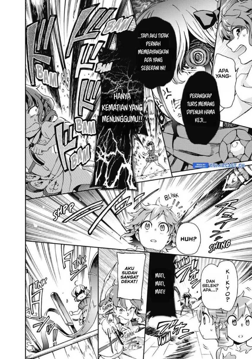 Tatoeba Last Dungeon Mae no Mura no Shounen ga Joban no Machi de Kurasu Youna Monogatari Chapter 22 Gambar 19