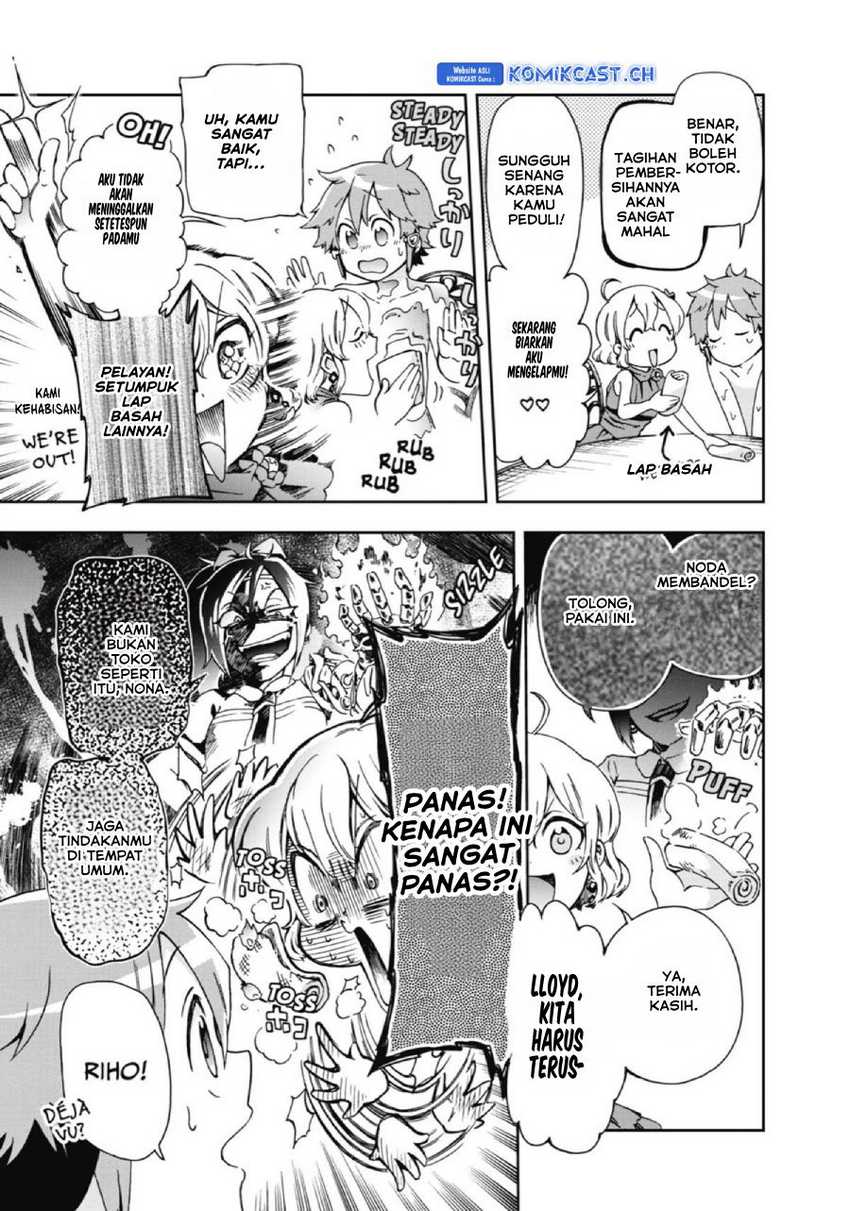Tatoeba Last Dungeon Mae no Mura no Shounen ga Joban no Machi de Kurasu Youna Monogatari Chapter 22 Gambar 24