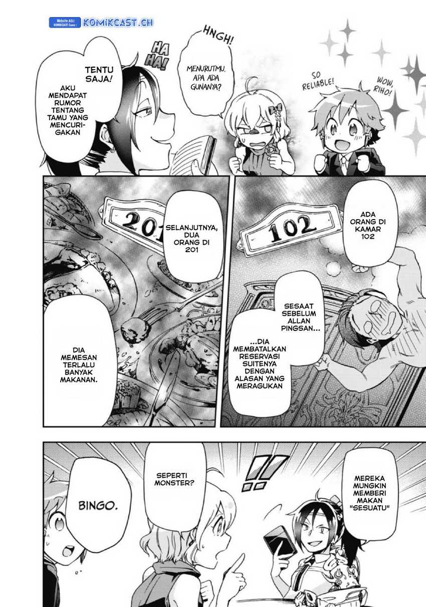 Tatoeba Last Dungeon Mae no Mura no Shounen ga Joban no Machi de Kurasu Youna Monogatari Chapter 22 Gambar 27