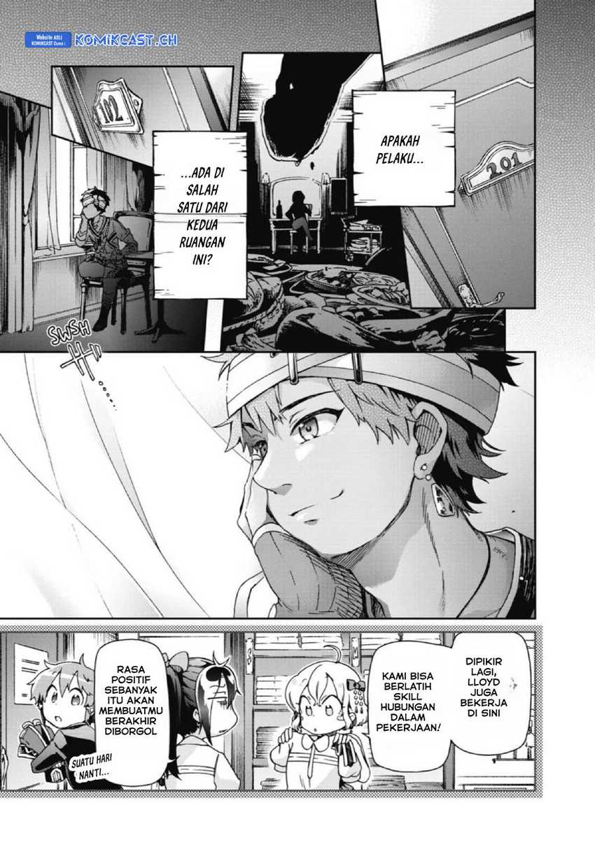 Tatoeba Last Dungeon Mae no Mura no Shounen ga Joban no Machi de Kurasu Youna Monogatari Chapter 22 Gambar 30