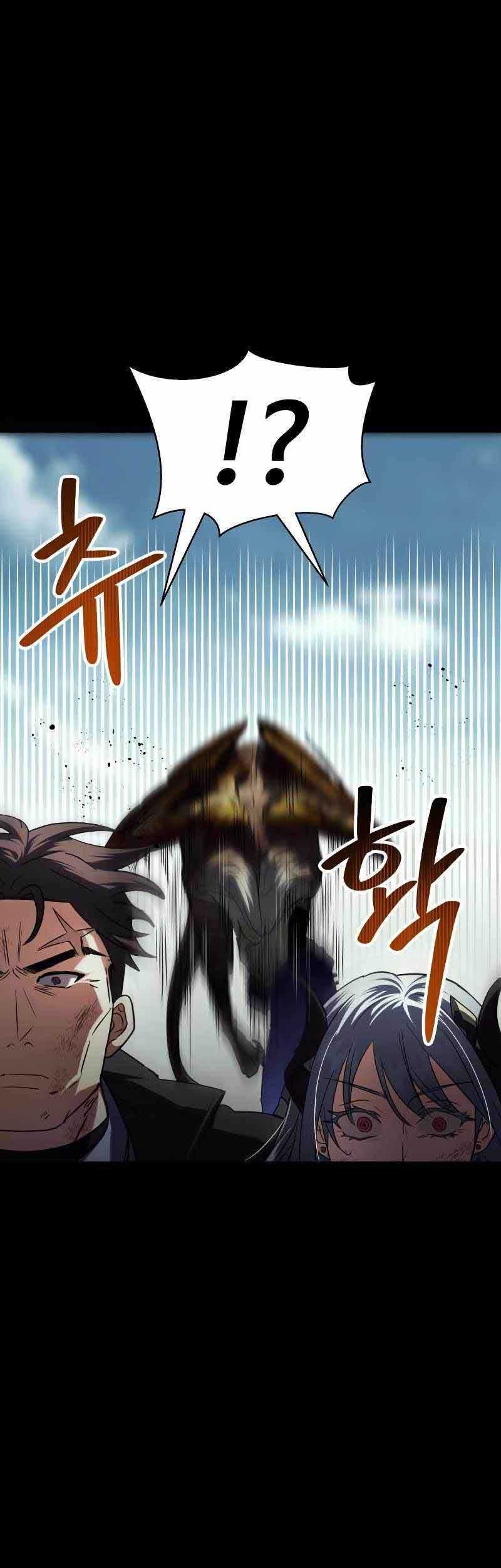 Gods’ Gambit Chapter 19 Gambar 27