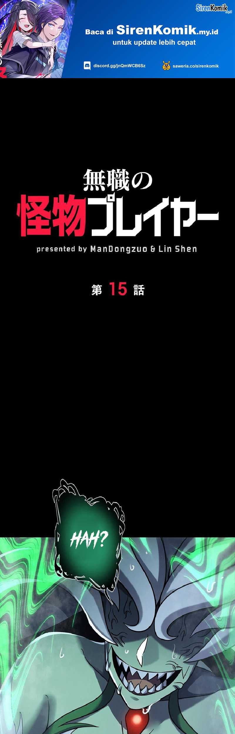 Baca Manga Jobless Monster Player Chapter 15 Gambar 2