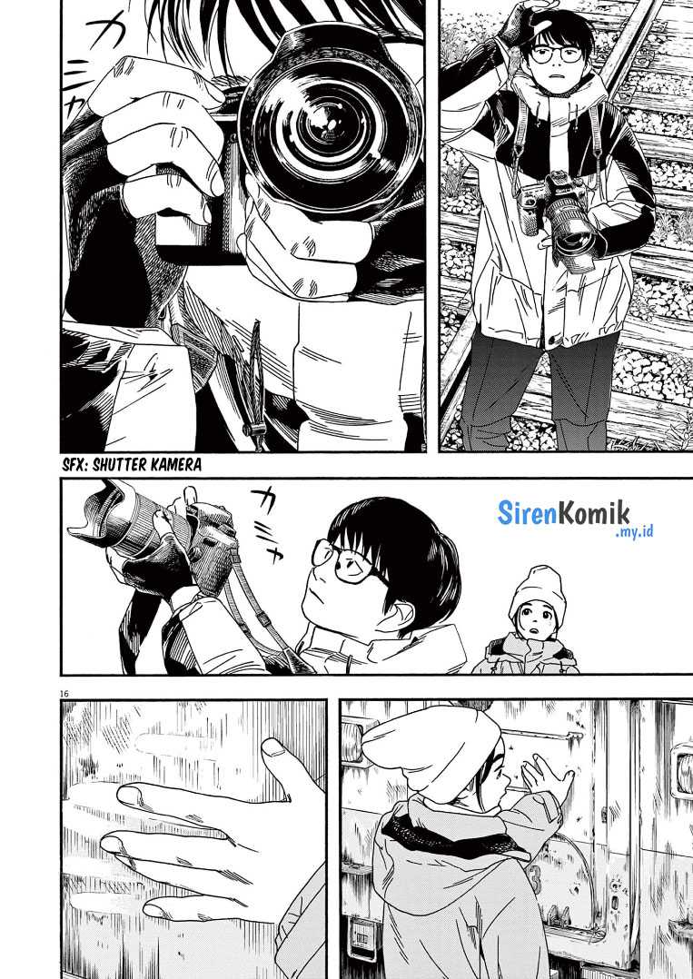 Insomniacs After School Chapter 76 Gambar 17