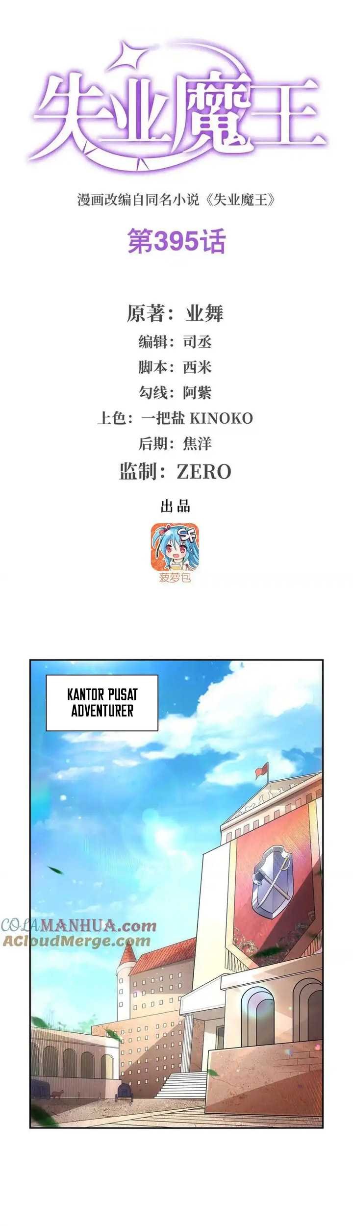 Baca Manhua The Demon King Who Lost His Job Chapter 395 Gambar 2