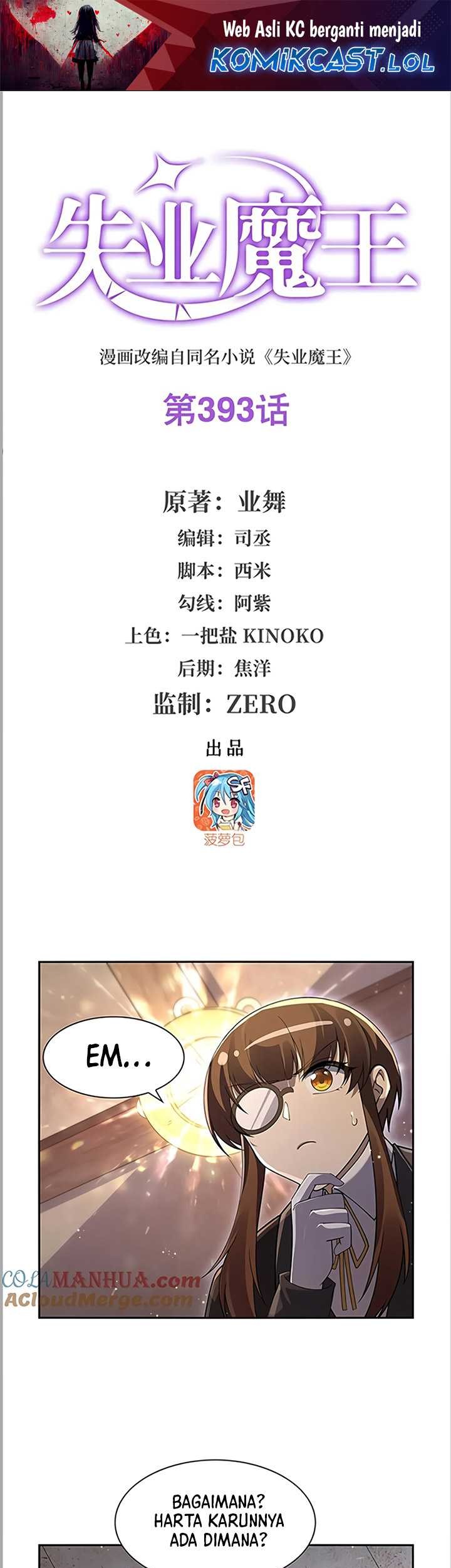 Baca Manhua The Demon King Who Lost His Job Chapter 393 Gambar 2