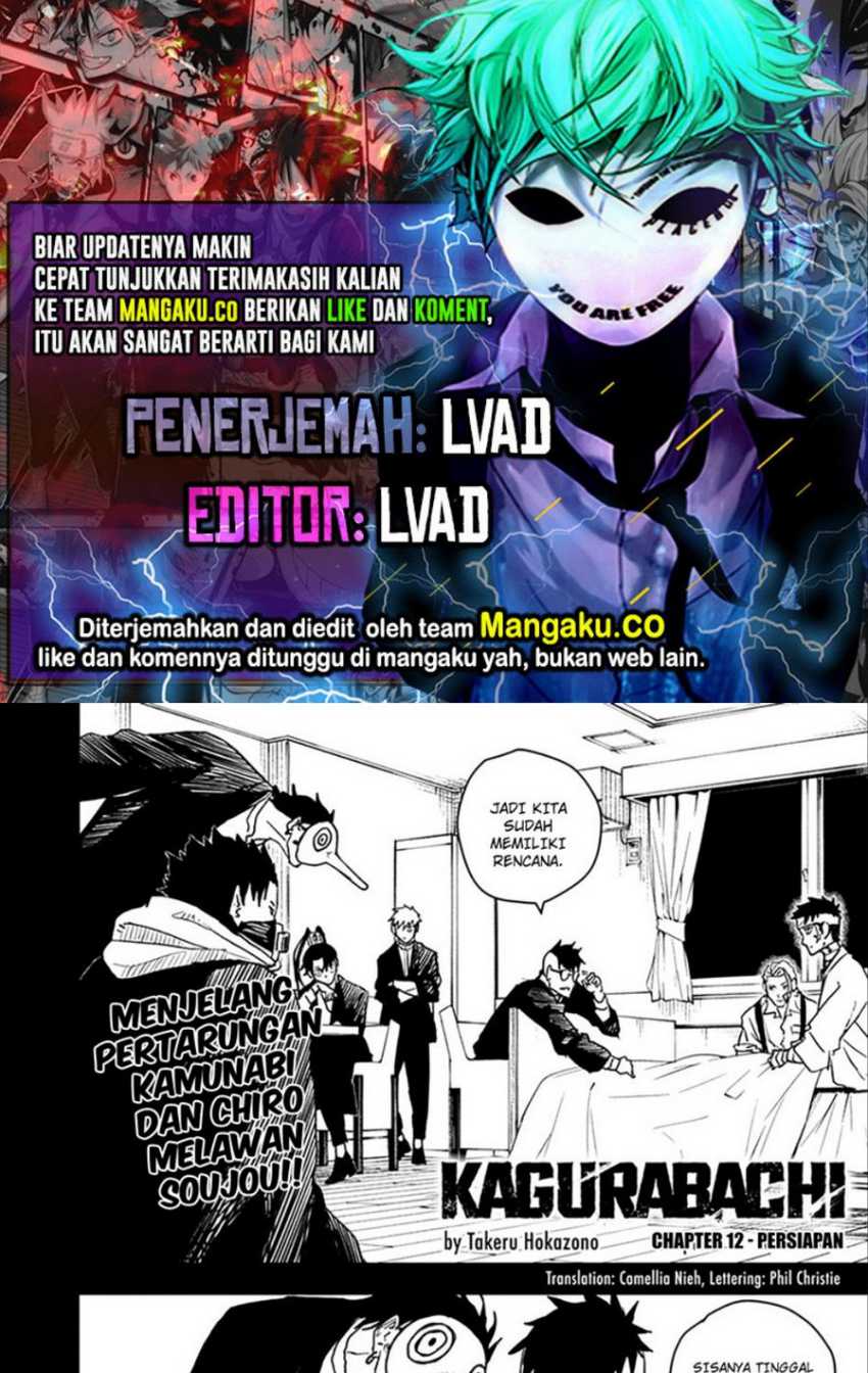 Baca Komik Kagurabachi Chapter 12 Gambar 1