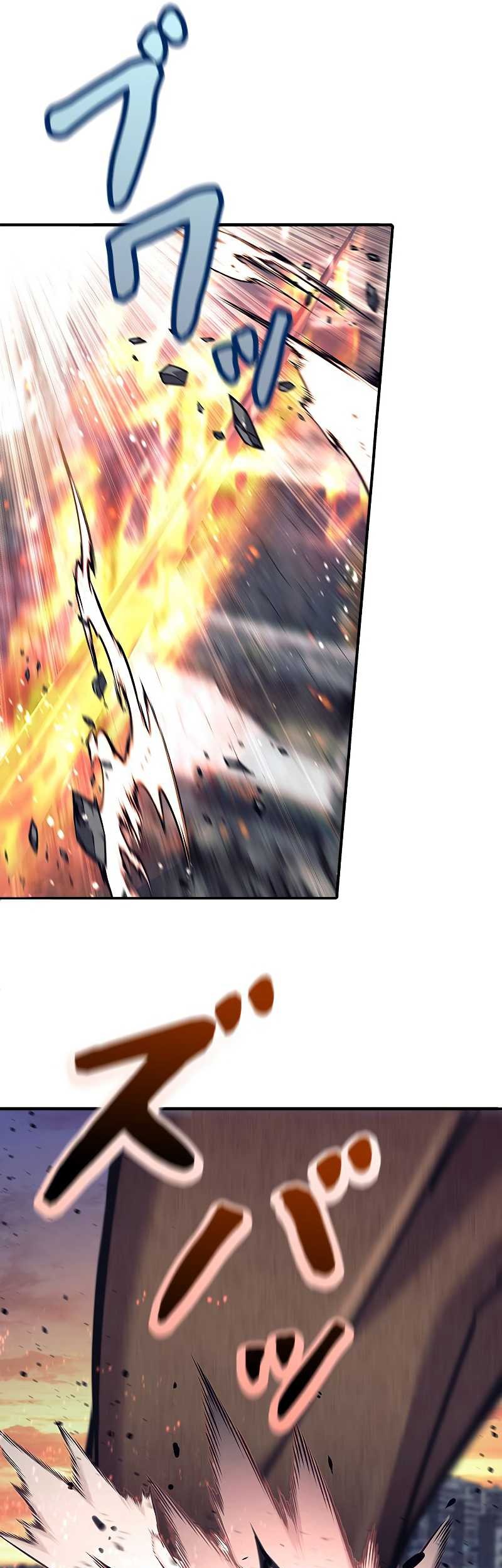I’m an Ex-class Hunter Chapter 30 Gambar 32