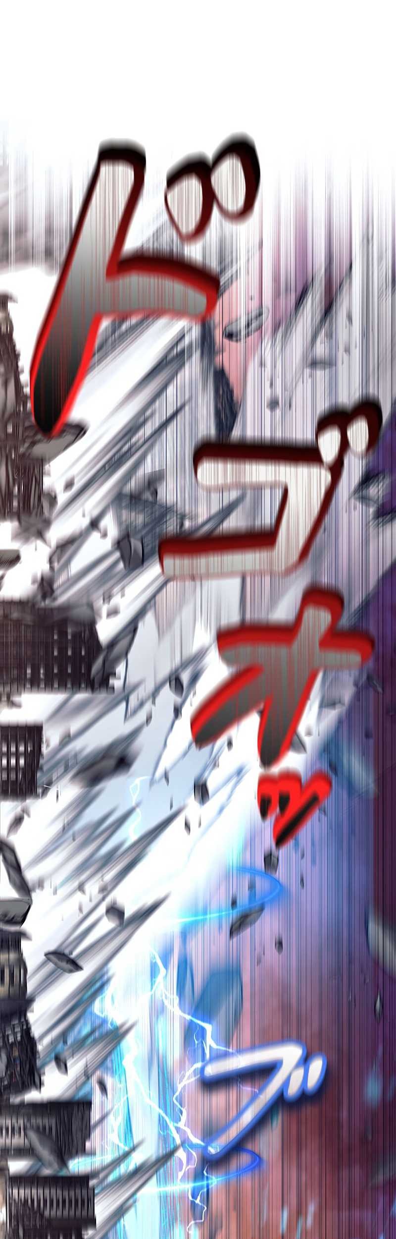 I’m an Ex-class Hunter Chapter 30 Gambar 48