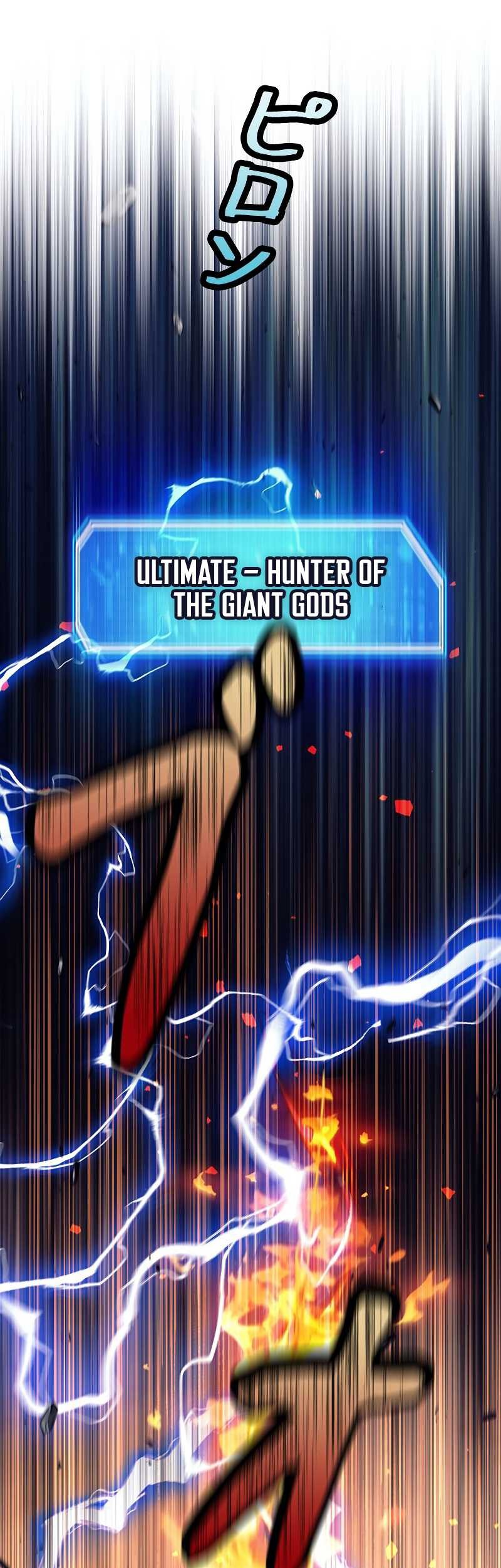 I’m an Ex-class Hunter Chapter 30 Gambar 53